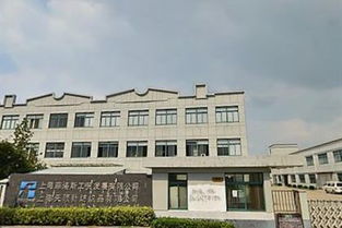 深耕針紡領(lǐng)域，經(jīng)緯之間織就匠心品質(zhì)——探訪上海天碩針紡織品公司