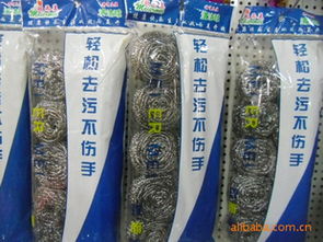 家居日用品與食用農產品研發(fā)的融合創(chuàng)新