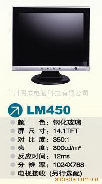 液晶顯示技術(shù)賦能 數(shù)碼相框與廣告機(jī)在現(xiàn)代生活中的創(chuàng)新應(yīng)用