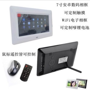 數(shù)碼電子相冊(cè)價(jià)格全解析 選購(gòu)指南與市場(chǎng)行情