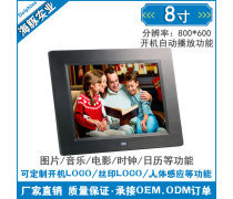 探索未來(lái)商業(yè)顯示的新可能 數(shù)碼廣告機(jī)產(chǎn)品庫(kù)全解析